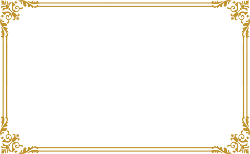 Antique Gold Floral Rectangular Border Frame Free PNG