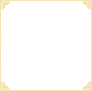 Gold Ornamental Corner Frame Free PNG