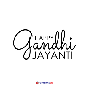 Abstract Black Grunge Texture Free PNG