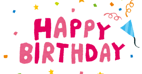 Happy Birthday Pink Crayon Text Free PNG