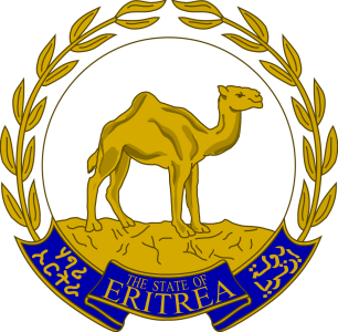 Eritrea Emblem PNG Image
