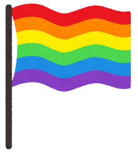 Rainbow Pride Flag Hand Drawn Free PNG