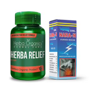 Herbal Ayurvedic Medicine Bottles Transparent Background