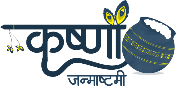 Krishna Janmashtami Text PNG – Transparent Festival Typography