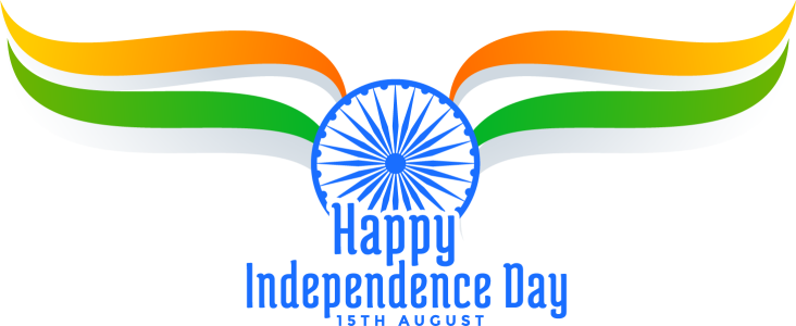 Happy Independence Day – Transparent PNG