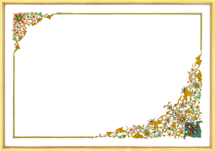 Bingkai Sertifikat PNG, Certificate Border PNG