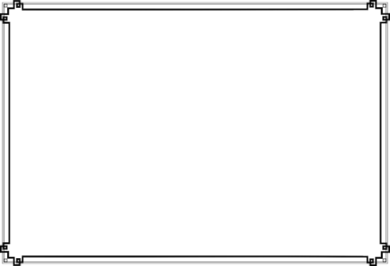 Bingkai Sertifikat PNG, Certificate Border PNG